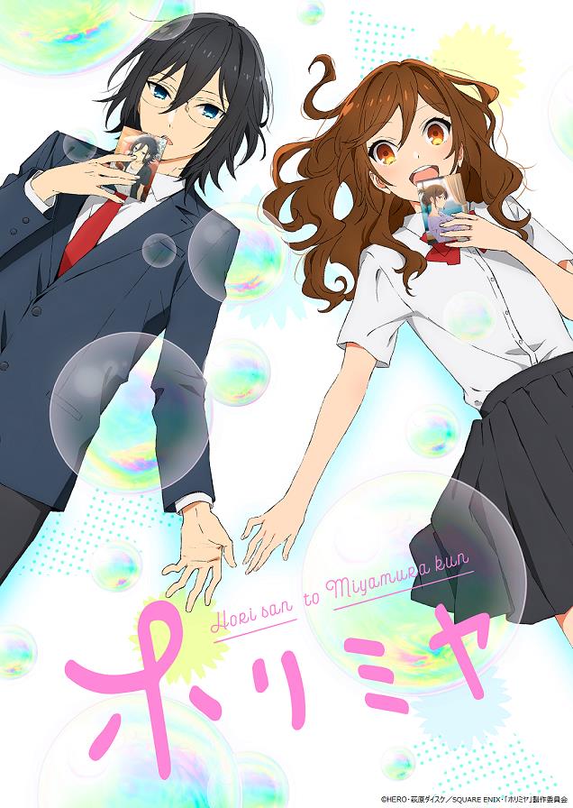 miyamura izumi - ishikawa toru  Horimiya, Anime screenshots, Anime