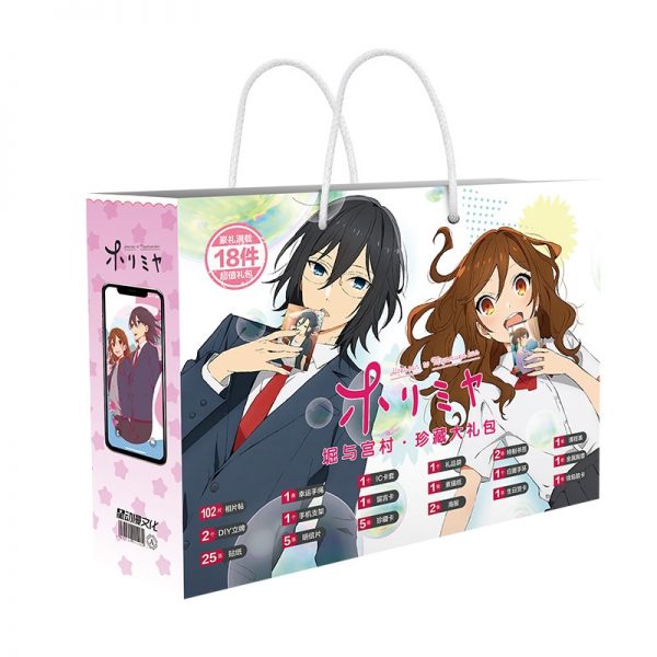 Horimiya Anime Lucky Gift Bag Collection Toys With Postcard Poster Badge Stickers Bookmark DIY Anime Lovers - Horimiya Merch Store