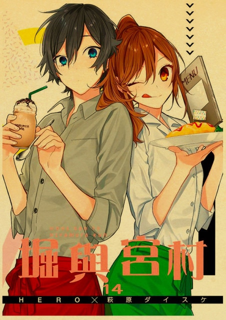 Exclusive Horimiya ANIME poster, HORI