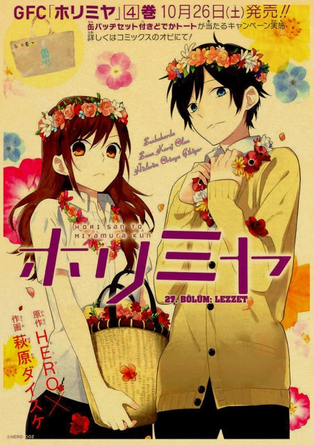 Retro Kraft Paper Japanese Anime Horimiya Poster Painting Brown Paper Drawing Core Hanging Picture Home Art 19.jpg 640x640 19 - Horimiya Merch Store