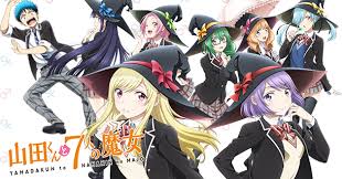 A Closer Look at the Seven Witches Their Powers and Personalities 4 - Horimiya Merch Store images - Horimiya Merch Store