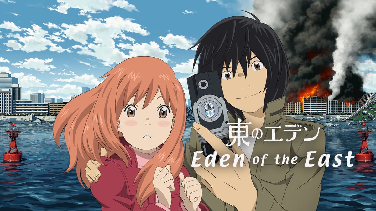 Eden Of The East Merch: Unique Finds for Every Anime Fan 4 - Horimiya Merch Store 01a772e035b60cc8a6ef6235f2ab9dc3 - Horimiya Merch Store