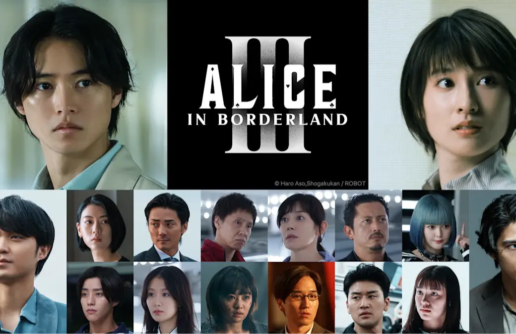 Alice In Borderland Merch: Essential Finds for Anime Fans 4 - Horimiya Merch Store WhatsApp Image 2025 07 09 at 16.22.15 - Horimiya Merch Store
